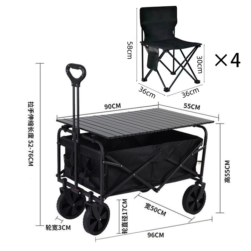 伊洛源 露营车含椅 96*55*76cm /套高清大图