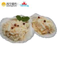 [苏宁生鲜][冷冻]冷冻芝士扇贝 260g*5份 顺丰冷链航空全国配送 海鲜水产