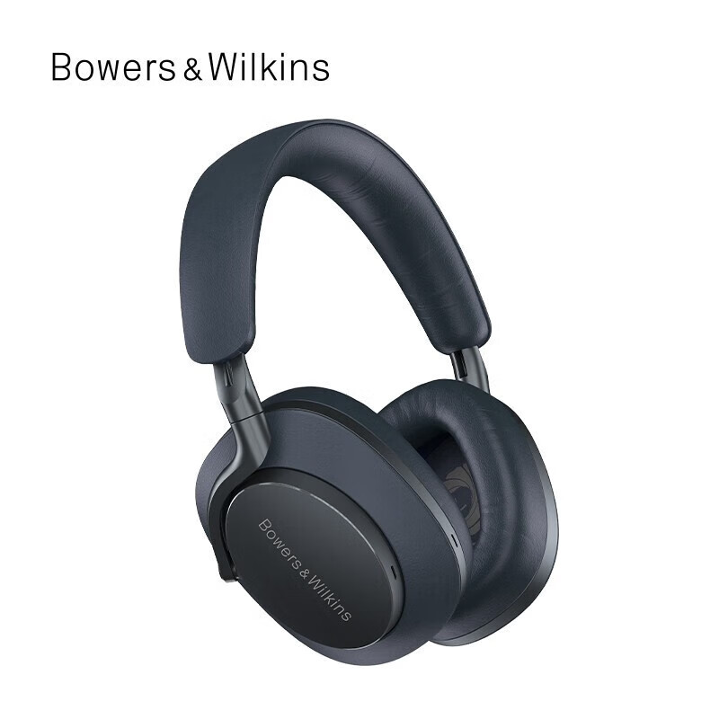 宝华韦健 Bowers&Wilkins (B&W) Px8 bond 007邦德款 无线HIFI头戴式蓝牙耳机 旗舰智能