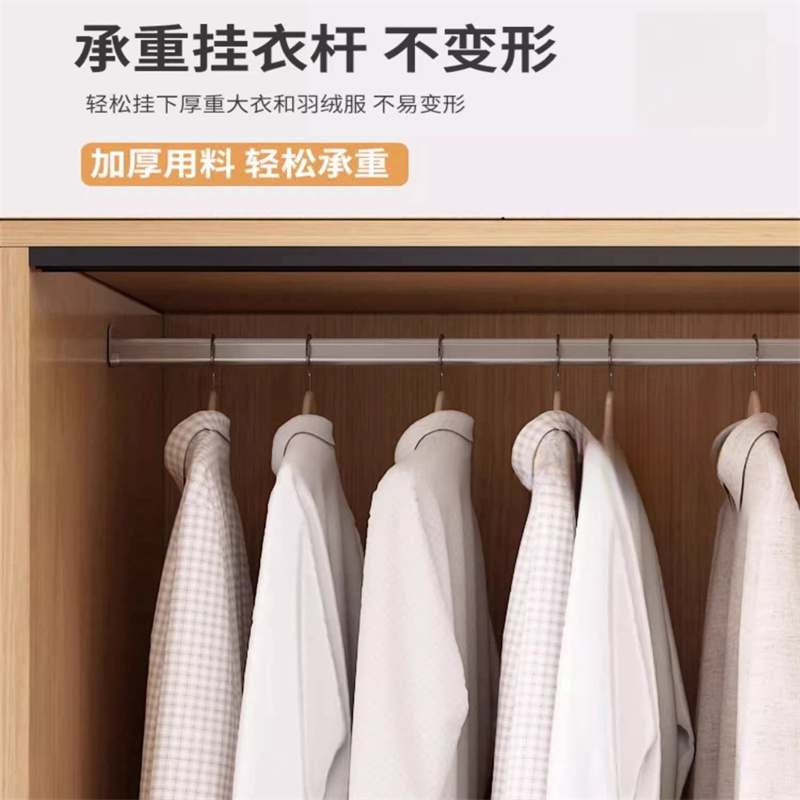 曌梵衣柜1.6米+顶柜+角柜套高清大图