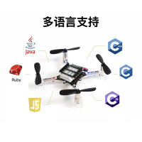 大疆 无人机集群套件