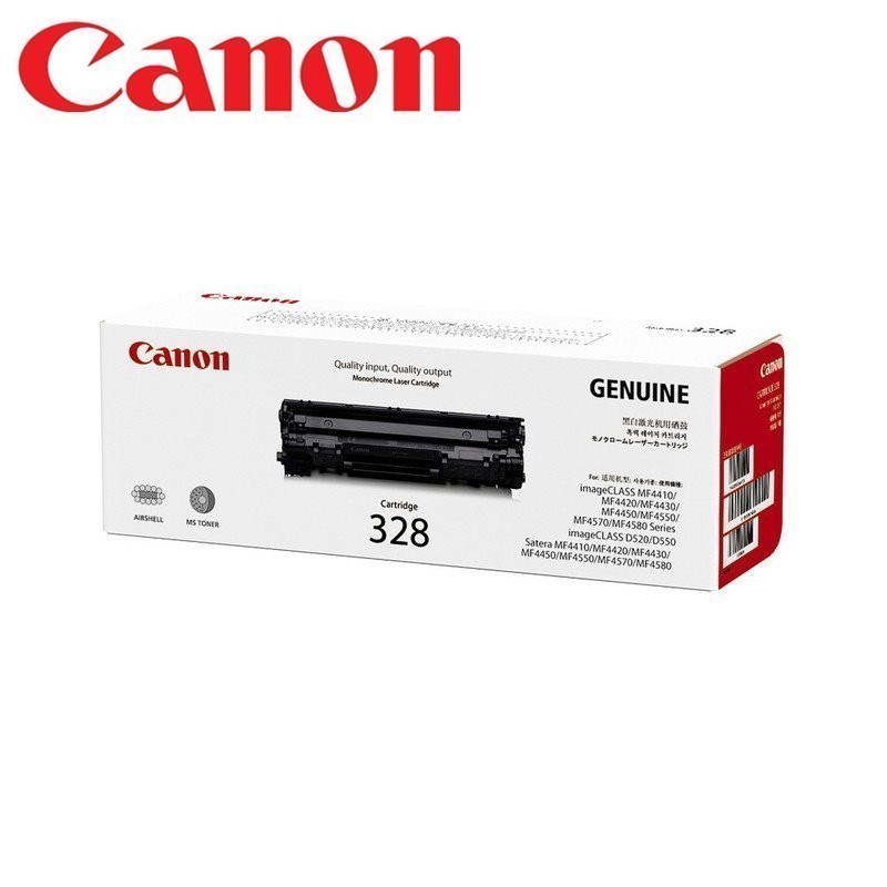 佳能(Canon)CRG328 硒鼓黑色