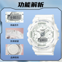casio官方旗舰店卡西欧女表G-SHOCK防水户外运动星空潮流双显电子石英表女学生女士手表杨紫同款GMA-S130-7