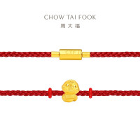 周大福蛇年生肖富字抱金蛇黄金转运珠情侣男女同款定价 R35959