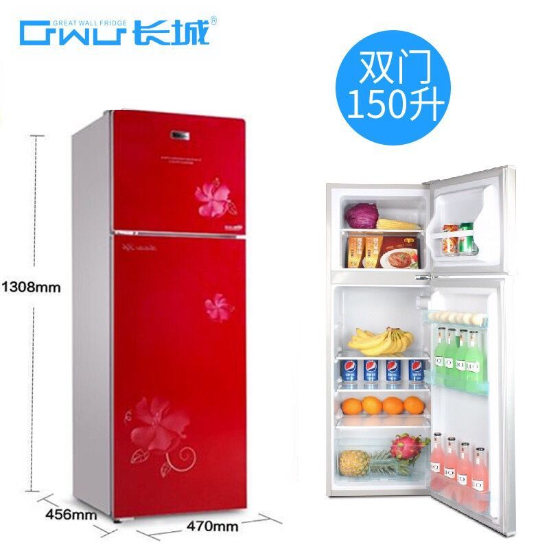 双门冰箱价格大全