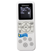 倾听者M2 倾听者M2S蓝牙无线 listeneer复读机 智能断句播放器mp3 32G内存卡套餐