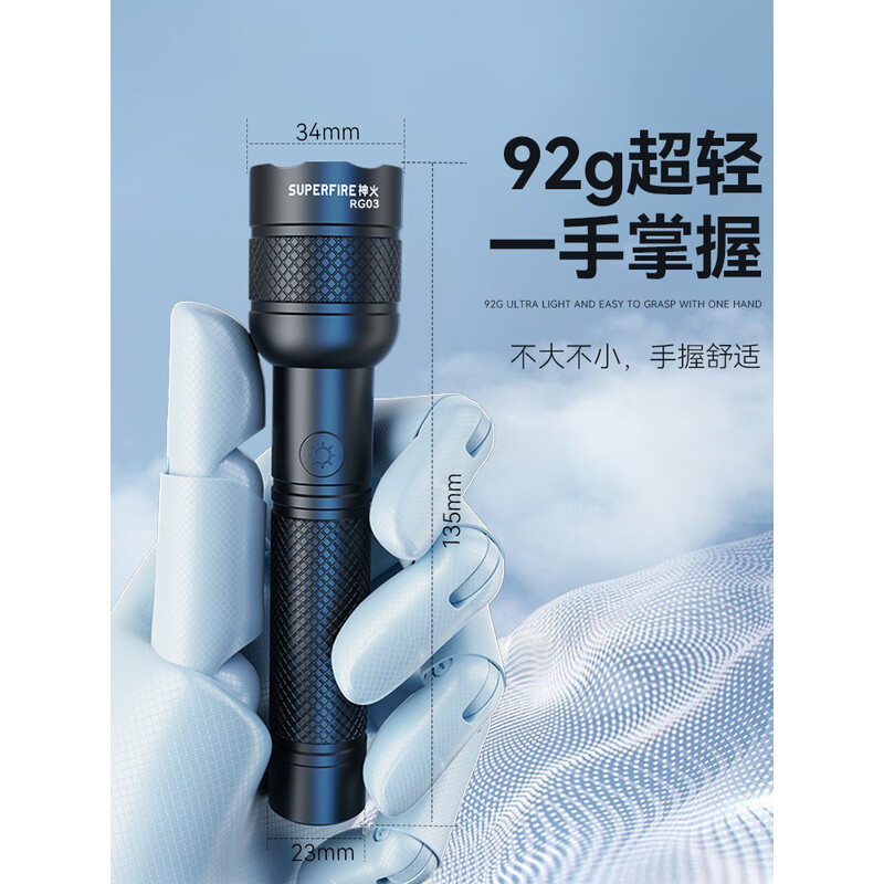 神火SHENHUO多功能工具箱便携式SHTB888 100件套专业级户外应急维修设计紧凑轻巧高清大图