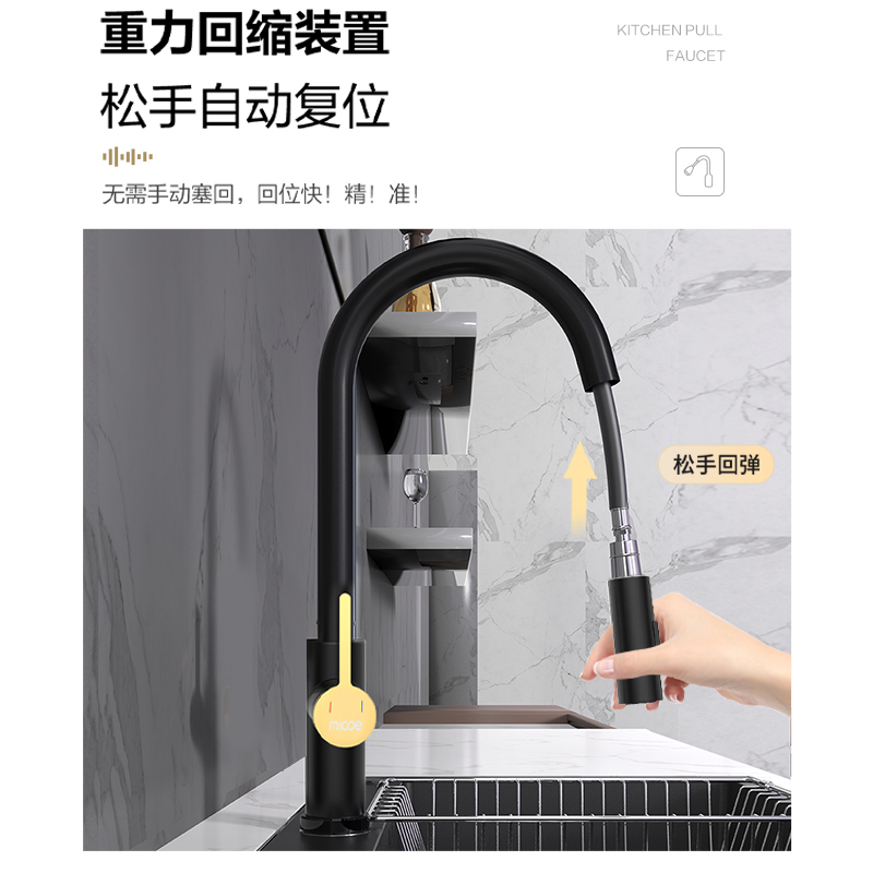 四季沐歌面盆水龙头家用洗脸盆卫生间洗手盆浴室柜台盆冷热水龙头