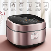 苏泊尔(SUPOR)电饭煲SF40HC43本釜蒸汽电饭锅智能预约4L家用多功能4-5人玫瑰金排水槽特色功能无加热方式其它