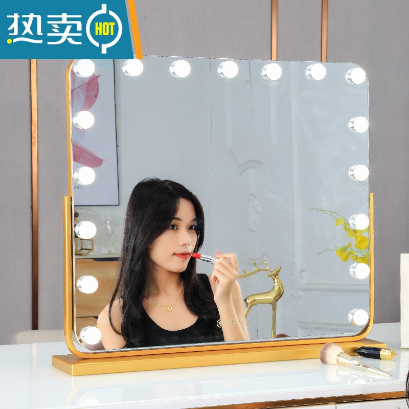 敬平化妆镜台式led灯镜子梳妆镜灯泡大号家用网红宿舍桌面补光镜便携式用镜 [旋转]横款白色70*62插电+3色高清大图
