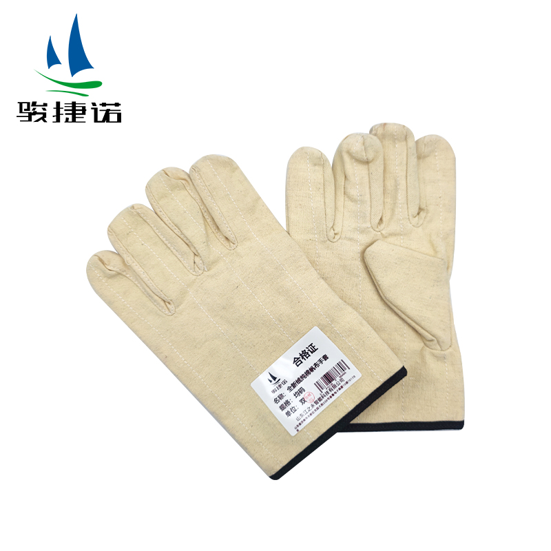骏捷诺全新绒纯棉帆布手套均码/双高清大图