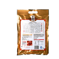 绿盛百卤坊鸭肫(香辣味)120G