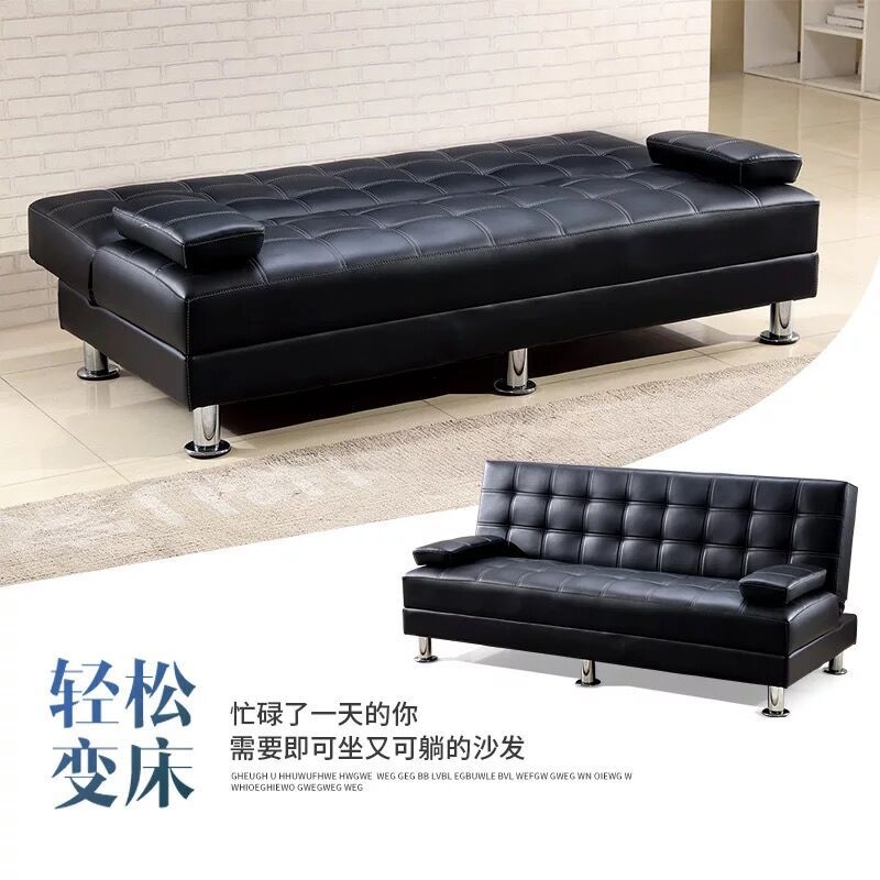 豫亨 办公家具办公沙发简约午睡沙发可折叠午睡沙发商务办公室沙发茶几组合