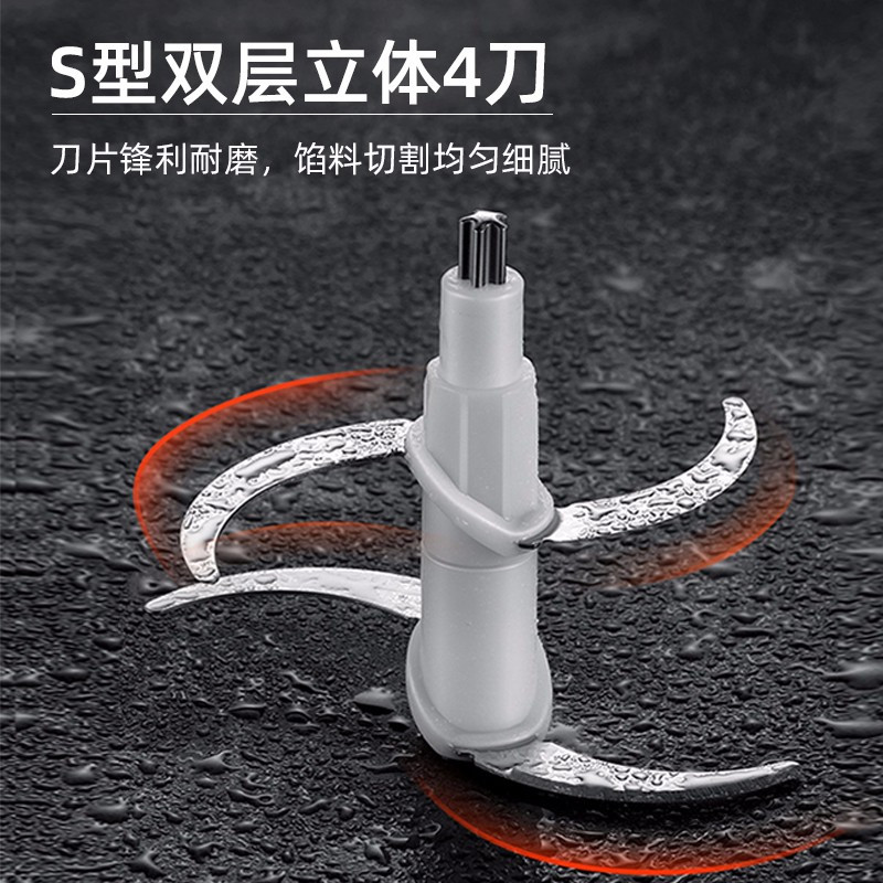 长帝(Changdi) CJ-X6B 绞肉机 家用多功能电动绞馅机饺子料理碎肉机辅食搅拌机 304玻璃2L