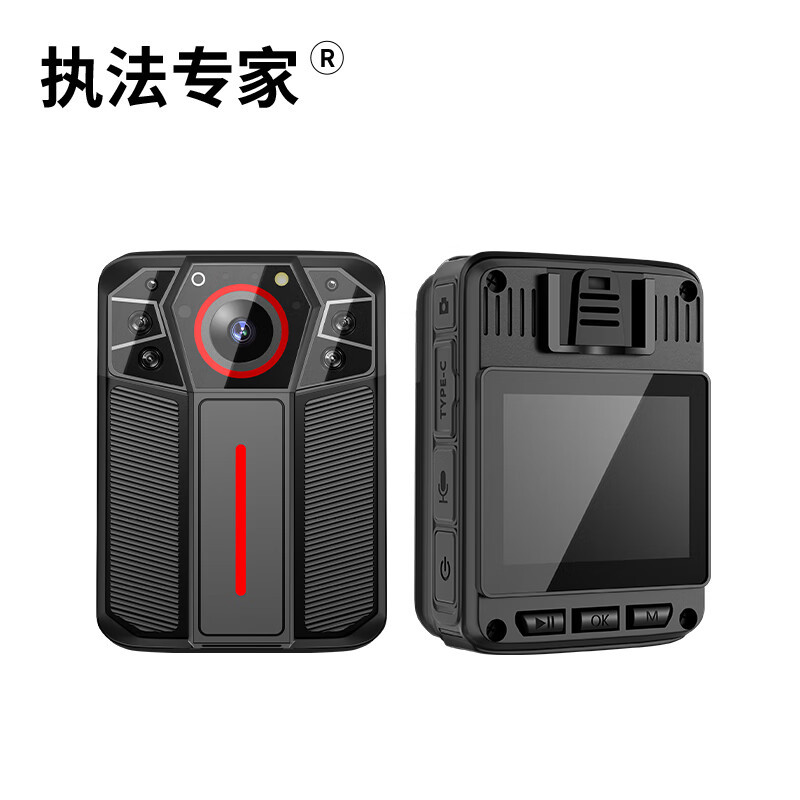 执法专家DSJ-D7 4G防爆执法记录仪独立北斗全彩夜视双电 标配 256G高清大图