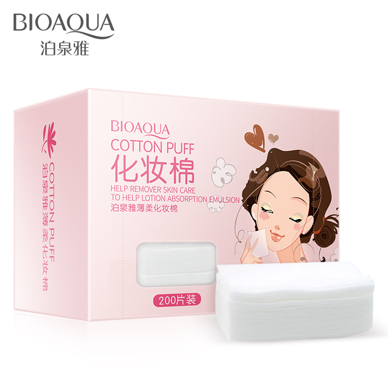 泊泉雅薄柔化妆棉卸妆棉盒装100片补水保湿脸部卫生洁净女一次性