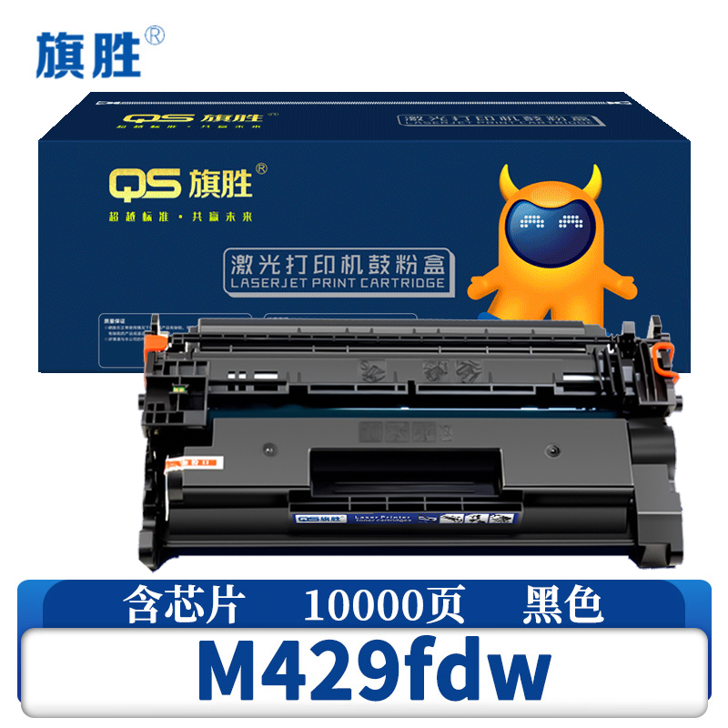 旗胜 粉盒M429fdw 支高清大图