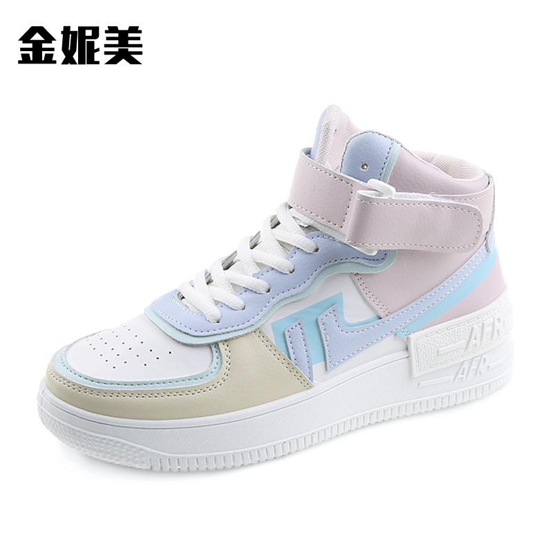Ideamini马卡龙板鞋女少女心高帮鞋2022百搭ins街拍网红鞋子潮鞋超火休闲鞋