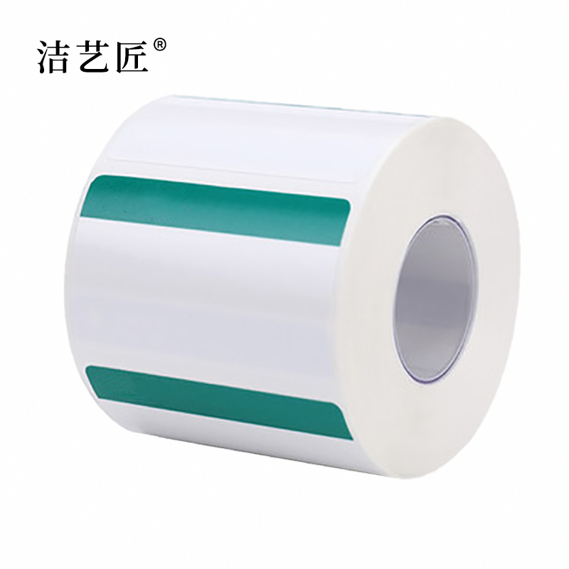 洁艺匠 J-336 标签胶贴 50*30mm(计价单位:卷)白色