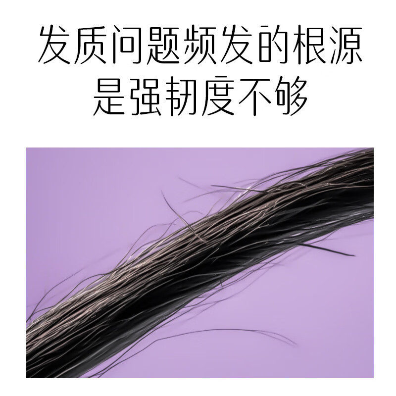 舒蕾(SLEK)植萃精油洗护沐礼盒-500g+500g+500ml高清大图