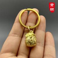 金钱袋|黄铜葫芦钥匙扣挂件纯铜钱袋汽车钥匙链招财挂饰纳福生肖礼物