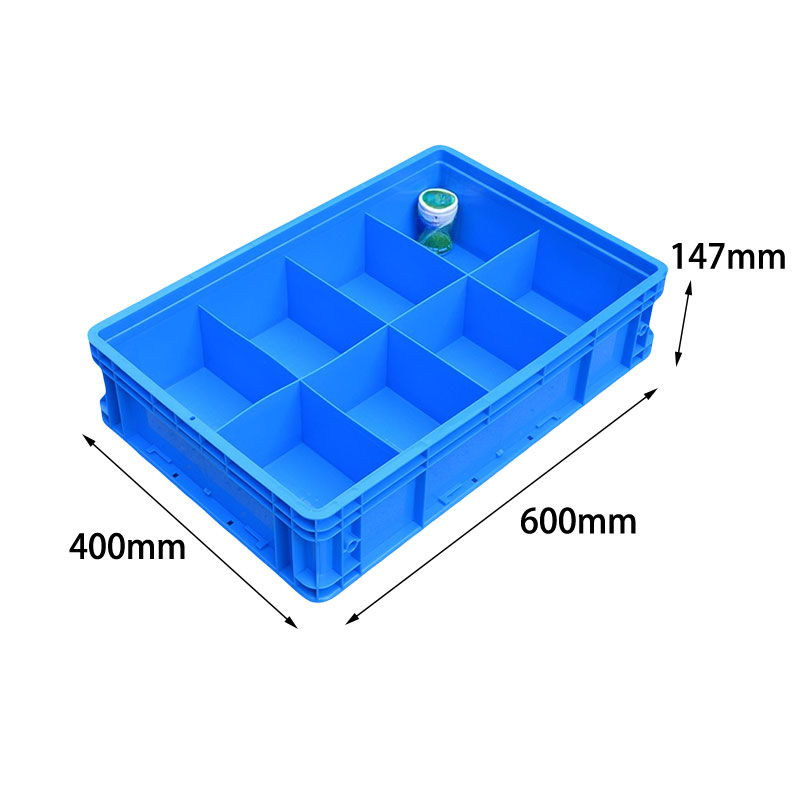 珂攸洋物料收纳盒 珂攸洋分隔箱600*400*147mm个
