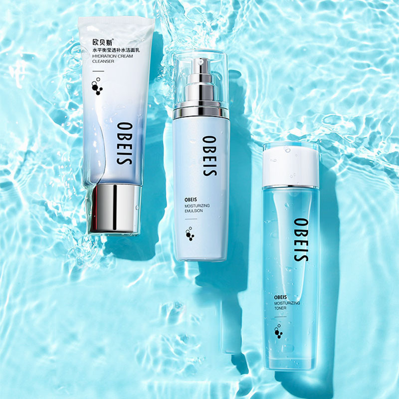 欧贝斯(obeis) 水平衡密集补水三件套(夏令装) 110g洁面乳+130ml柔肤液+100ml乳液