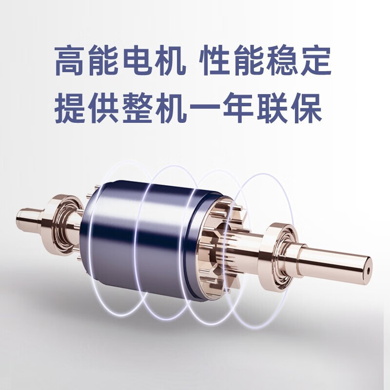 得力(deli)14601 装订机 全自动打孔压铆 财务凭证会计档案标书