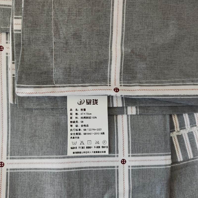 鋆珑 可定制纯棉单人三件套 2千克 套高清大图