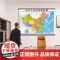 [超大1.5米]中国地图世界地图贴图2024版 约1.5x1.1米超大版双面覆膜防水加厚可擦写 会议办公室书房客厅装饰用