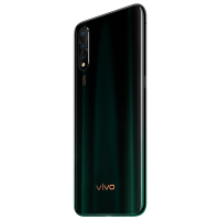 vivo Z5 6+256G 竹林幻夜 火影联名限量版 4800W超广角AI三摄 骁龙712处理器游戏拍照大电池手机（V1921A）