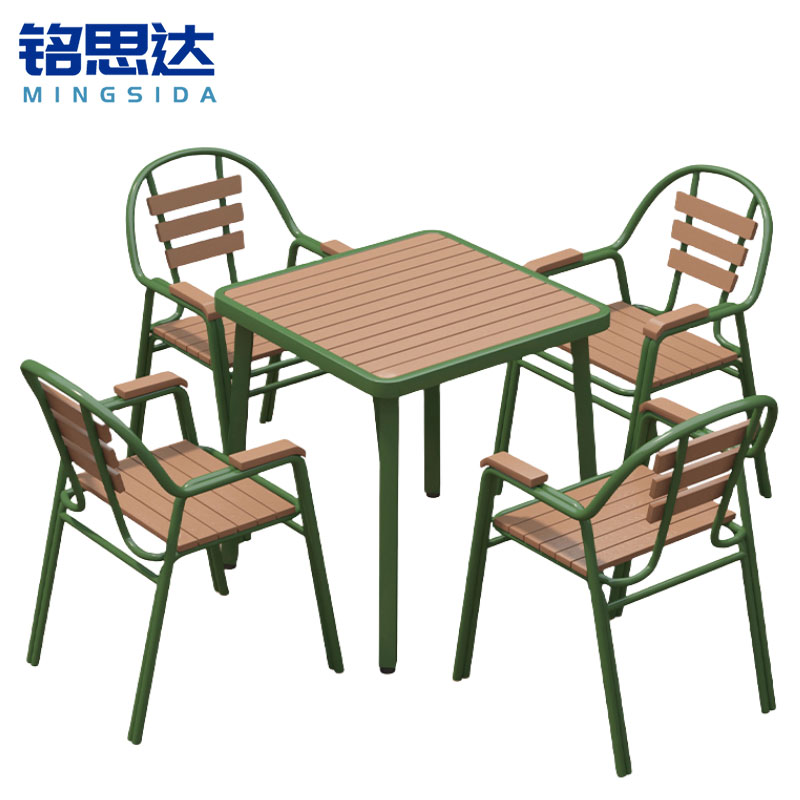 铭 思 达 户 外 桌 椅高清大图