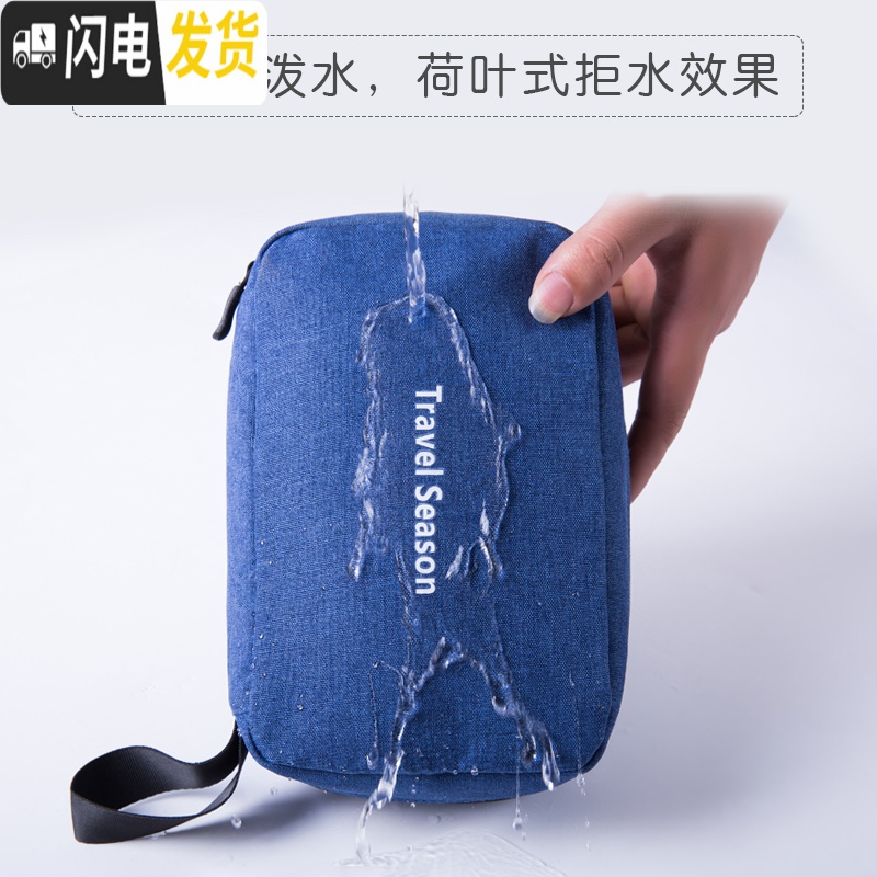 三维工匠防水洗漱包旅游男户外便携收纳袋化妆包大容量旅行韩国简约女出差收纳包高清大图