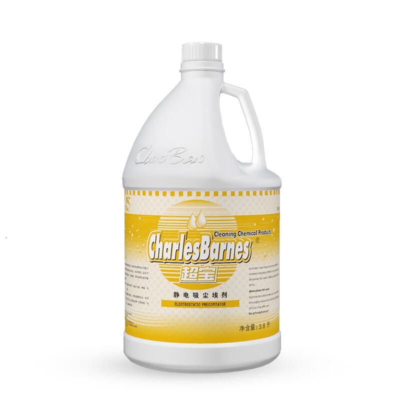 超宝静电吸尘埃剂3.8升4瓶1箱装 尘推地拖油除尘剂牵尘液商用大理石地板清洁剂DFF020高清大图