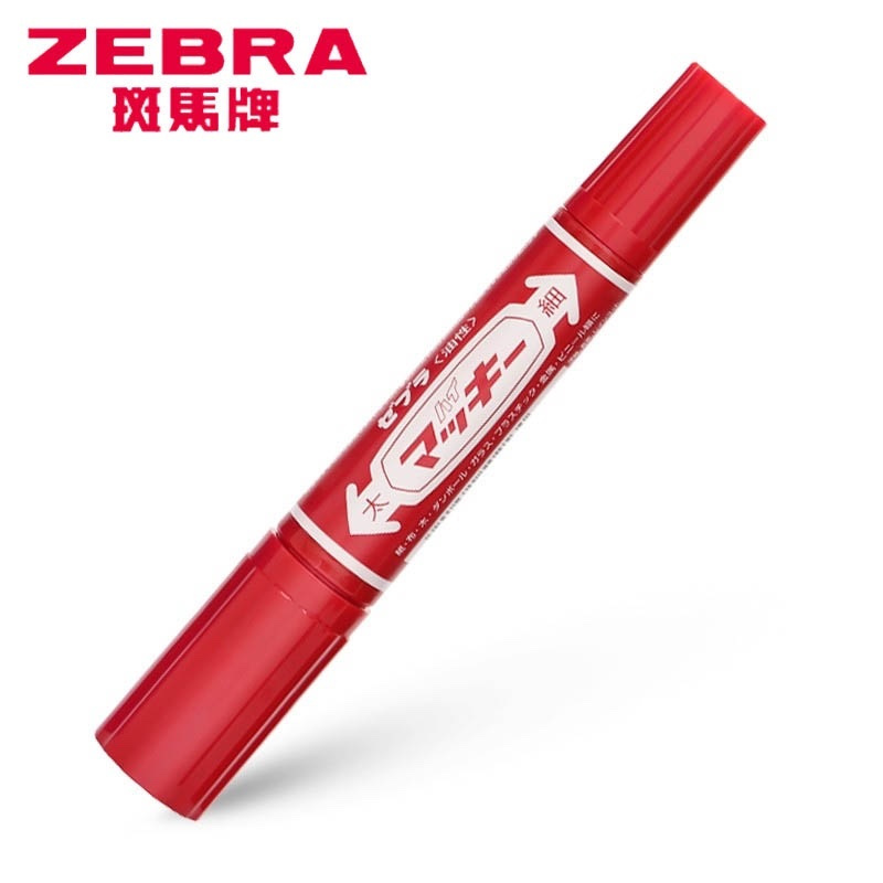 斑马(ZEBRA) MO-150-MC 油性记号笔 大双头记号笔粗细标记笔10支/盒 红色