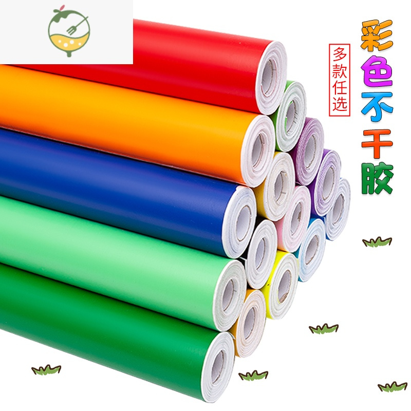 YICHENG大卷即时贴贴纸 彩色不干胶及时贴手工材料自粘贴幼儿园背景墙贴 草绿:亮面款1卷 超大