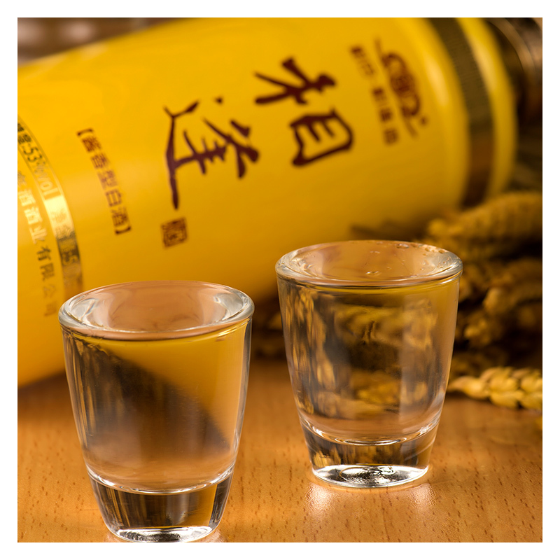 金沙 相合相逢酒 53度500ml*6瓶整箱装 酱香型白酒