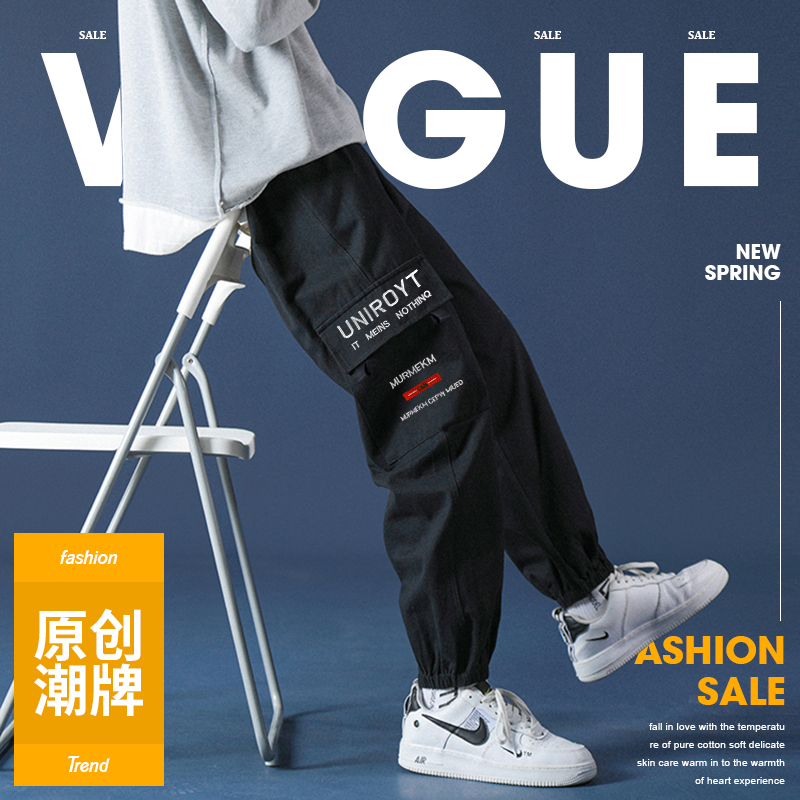 工装裤男春夏季薄款潮流青年束脚九分裤学生哈伦裤宽松休闲裤子男 常规XK812黑色 S
