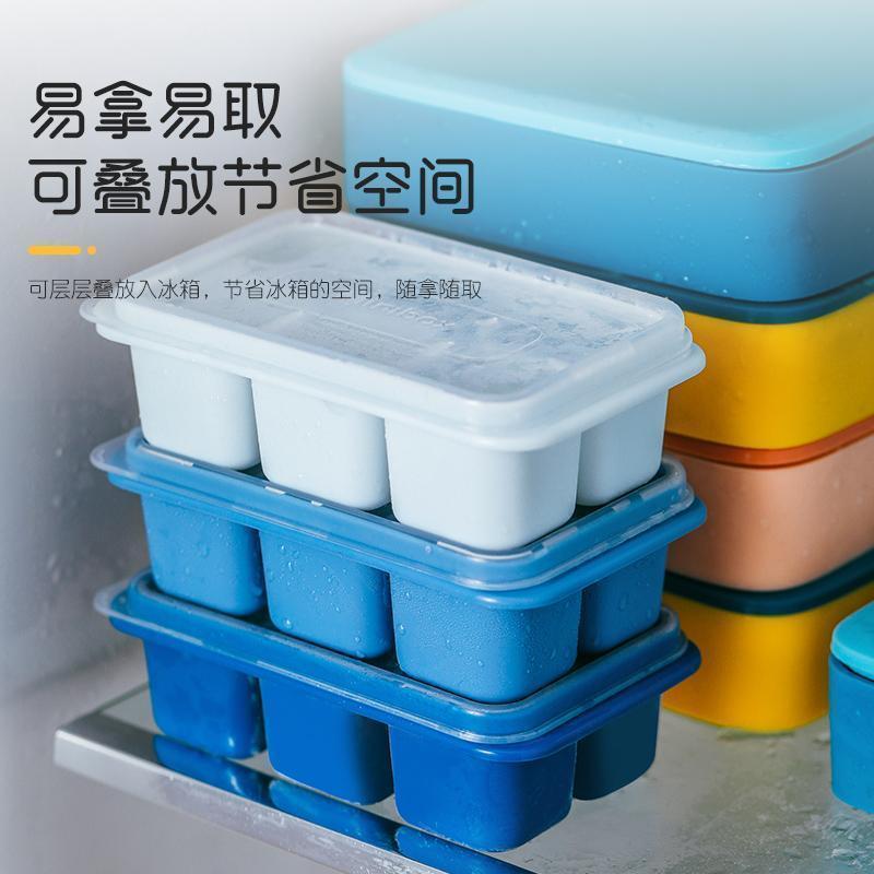 冰盒套装做冰自制大冰格冰模冰块盒冻冰块模具家用一次性制冰袋