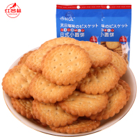 红谷林天日盐饼干100g*10袋网红日式小圆饼干零食小吃