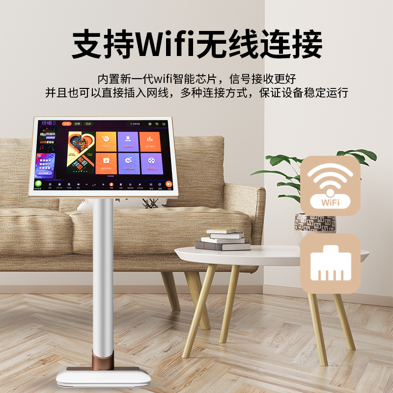 万利达(Malata)109A点歌机家庭影院ktv音响组合套装 家用K歌卡拉OK双系统一体机功放高清大图