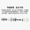 MEIZU 魅族 Lipro LED 灯泡 8W(2700K) E27螺口 舒适低蓝光节能省电无频闪 单只装
