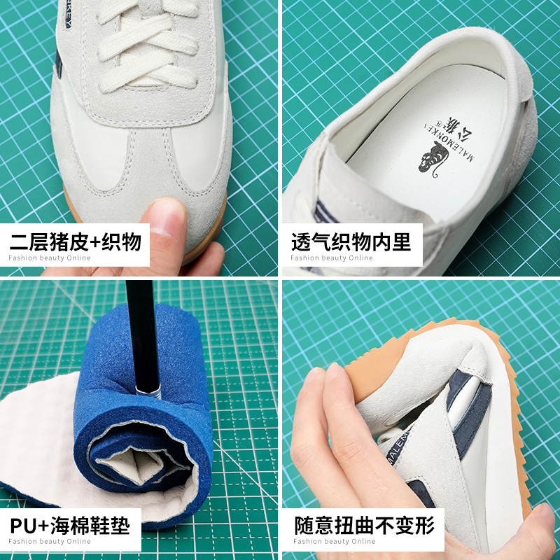 公猴运动休闲鞋女2021新款春季ins潮百搭真皮韩版平底复古阿甘鞋