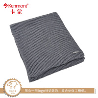 卡蒙(Kenmont) 男士商务围巾毛线围巾秋冬季长款 MK-1841