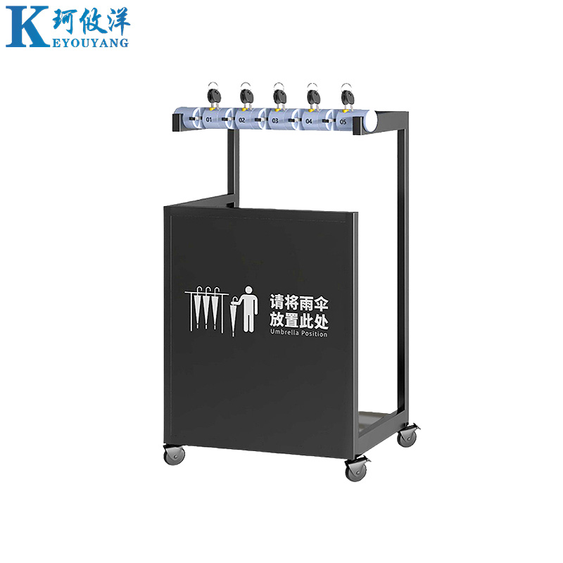 珂攸洋5头雨伞架黑色