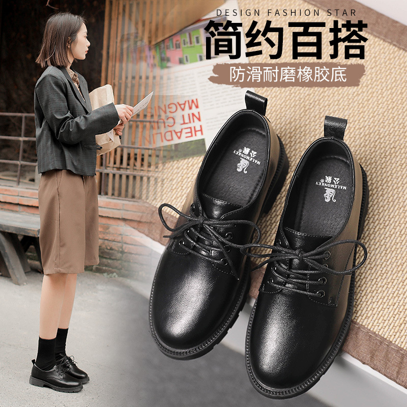 公猴小皮鞋女英伦风2021新款春季百搭复古软皮日系学生韩版牛津鞋