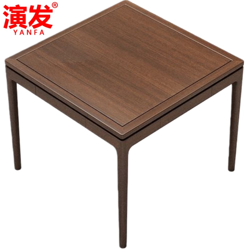 演发 棋牌桌小号张