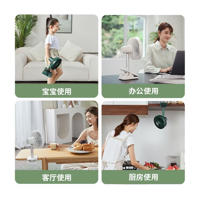 几素(JISULIFE) 桌面小风扇可摇头定时 8000mAh大容量(单位:个)高清大图