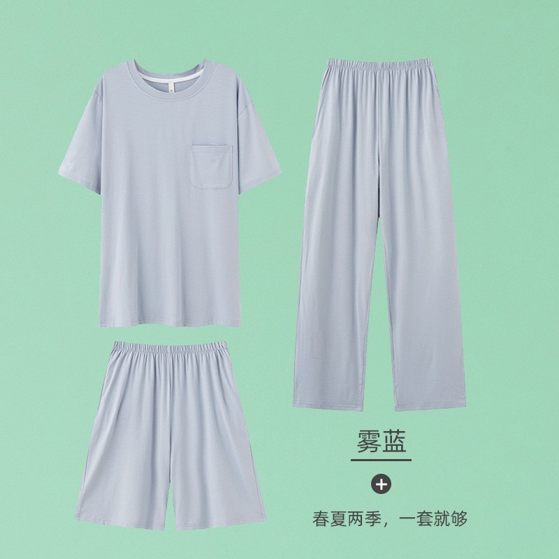 米奇喵[凉感超柔软]莫代尔棉A类睡衣短袖长裤夏季 男士纯色三件套睡衣 颜色尺码备注高清大图