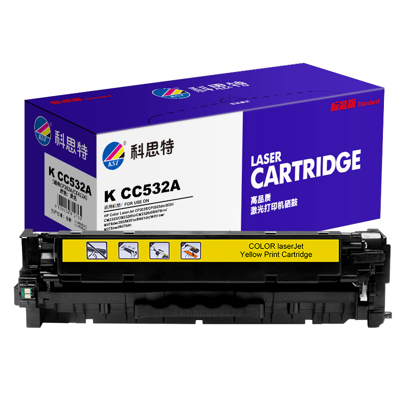 科思特K CC530A 硒鼓 适用惠普 CP2025 CM2320 M476nw M351a M451dn CC531A高清大图